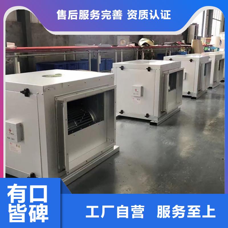 新風(fēng)新風(fēng)機(jī)國標(biāo)檢測放心購買