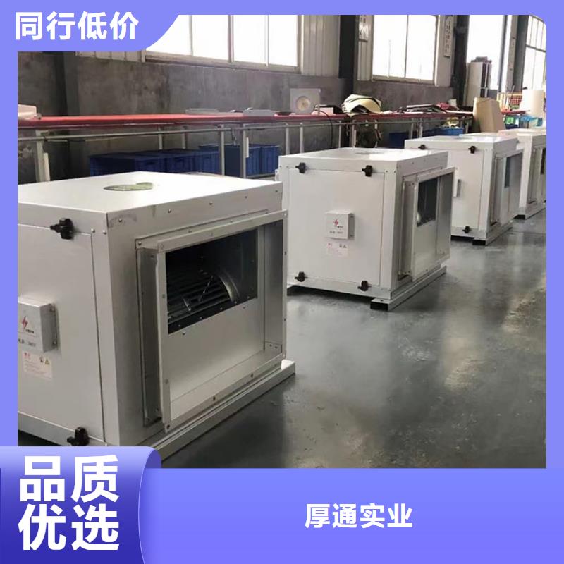 新風新風機組發(fā)貨迅速