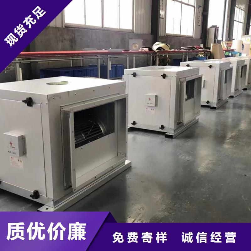新風(fēng)新風(fēng)系統(tǒng)品牌企業(yè)