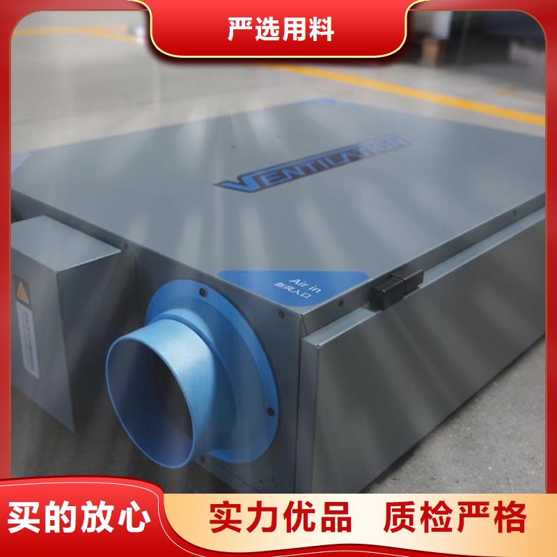 新風(fēng)新風(fēng)機(jī)國標(biāo)檢測放心購買