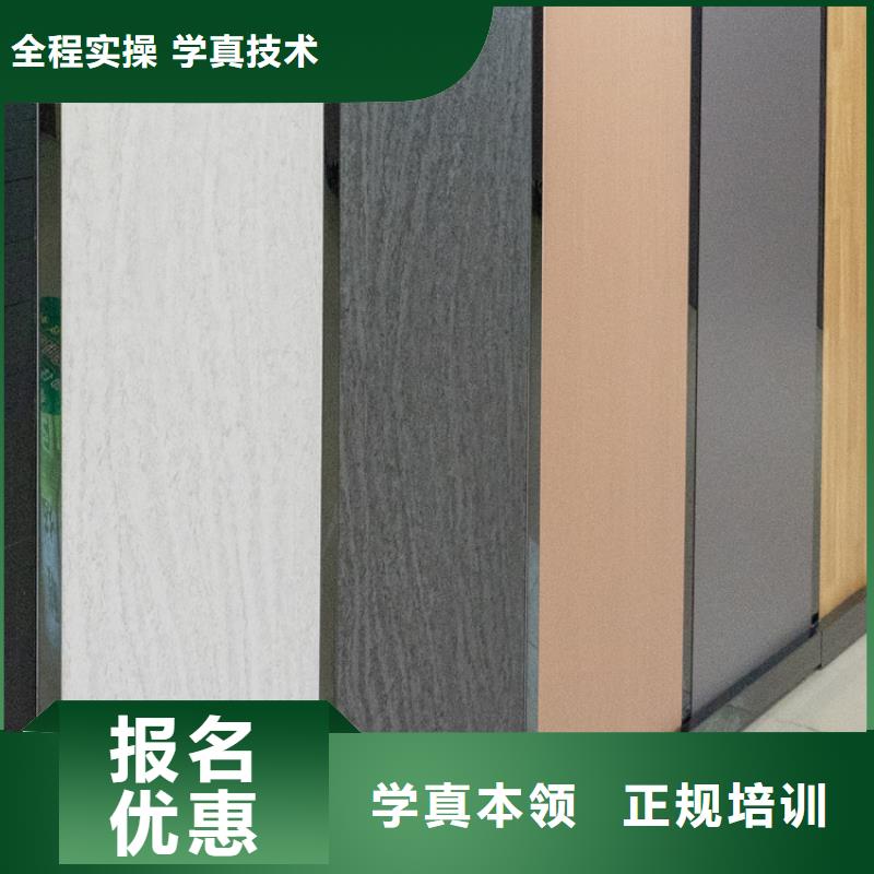 生態(tài)板實(shí)木顆粒板省心又省錢