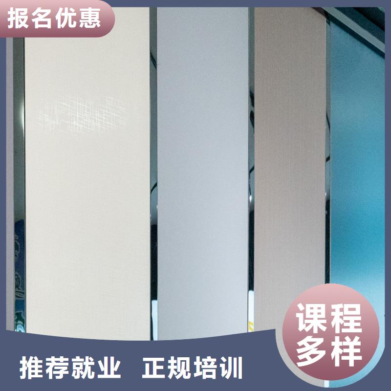 【生态板】实木颗粒板用的放心