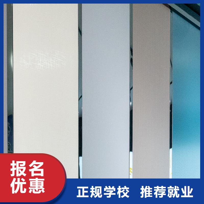  生态板来图加工定制