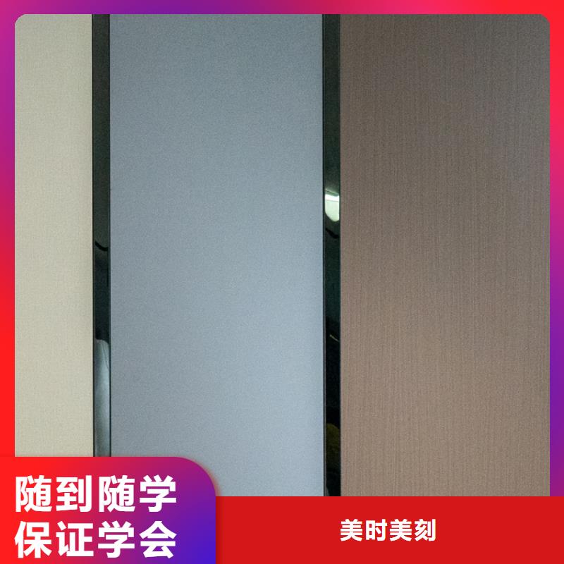 生態(tài)板-實(shí)木板產(chǎn)品實(shí)拍