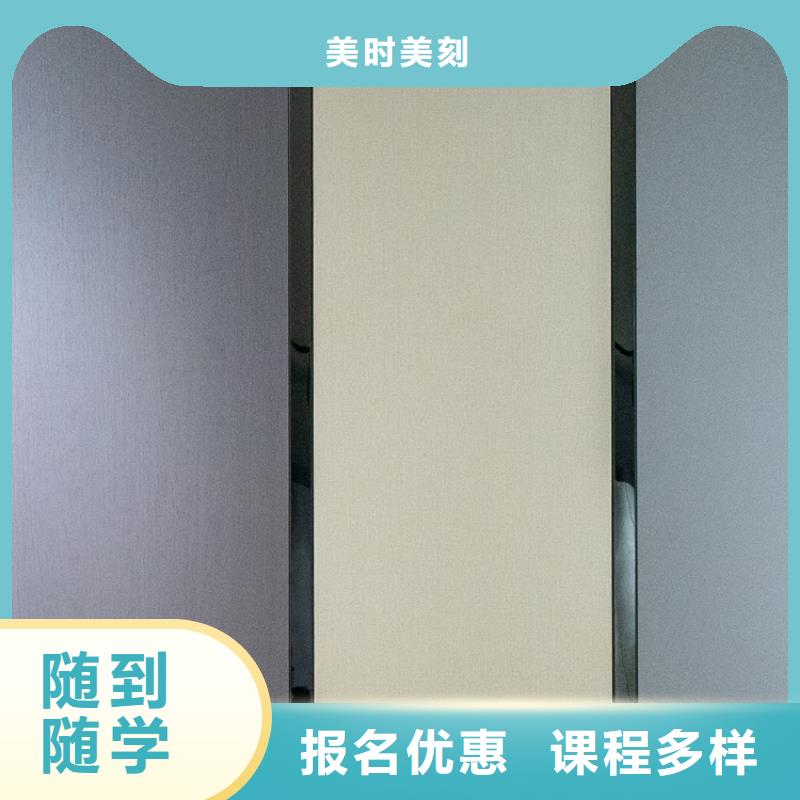 生态板 实木板专业生产设备