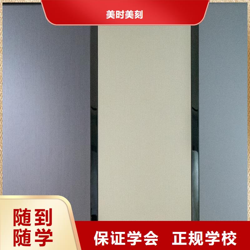 實木生態(tài)板批發(fā)廠家