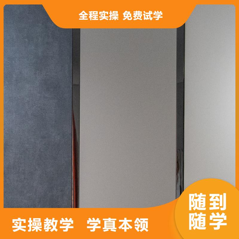 生態(tài)板實(shí)木顆粒板一對一為您服務(wù)