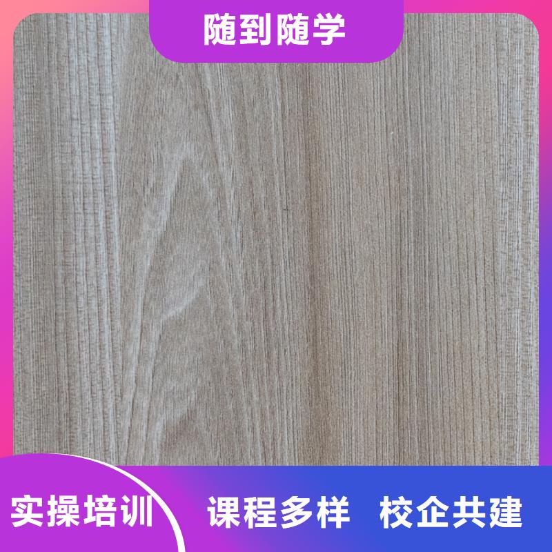 生態(tài)板歐松板設(shè)計制造銷售服務(wù)一體