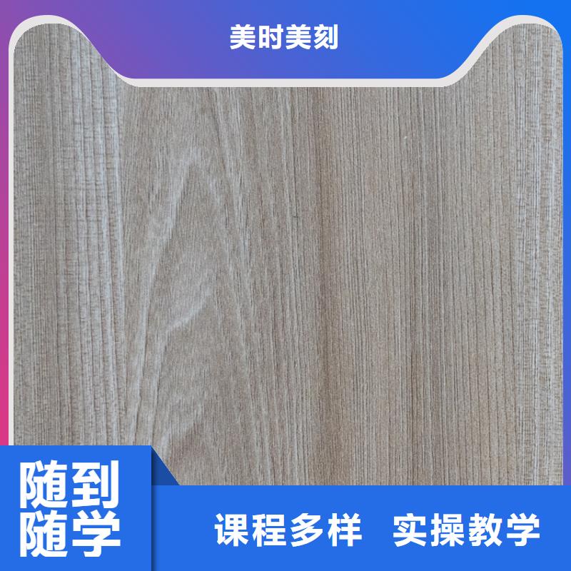  生態(tài)板定制銷售售后為一體
