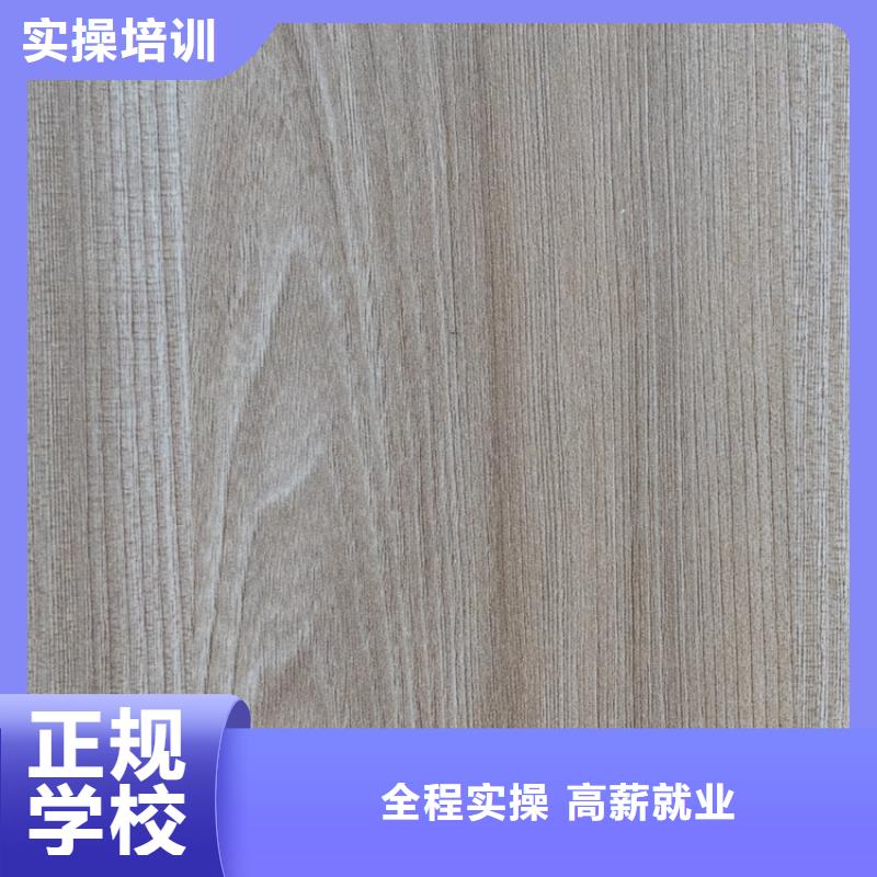 生態(tài)板實(shí)木顆粒板用心做好每一件產(chǎn)品