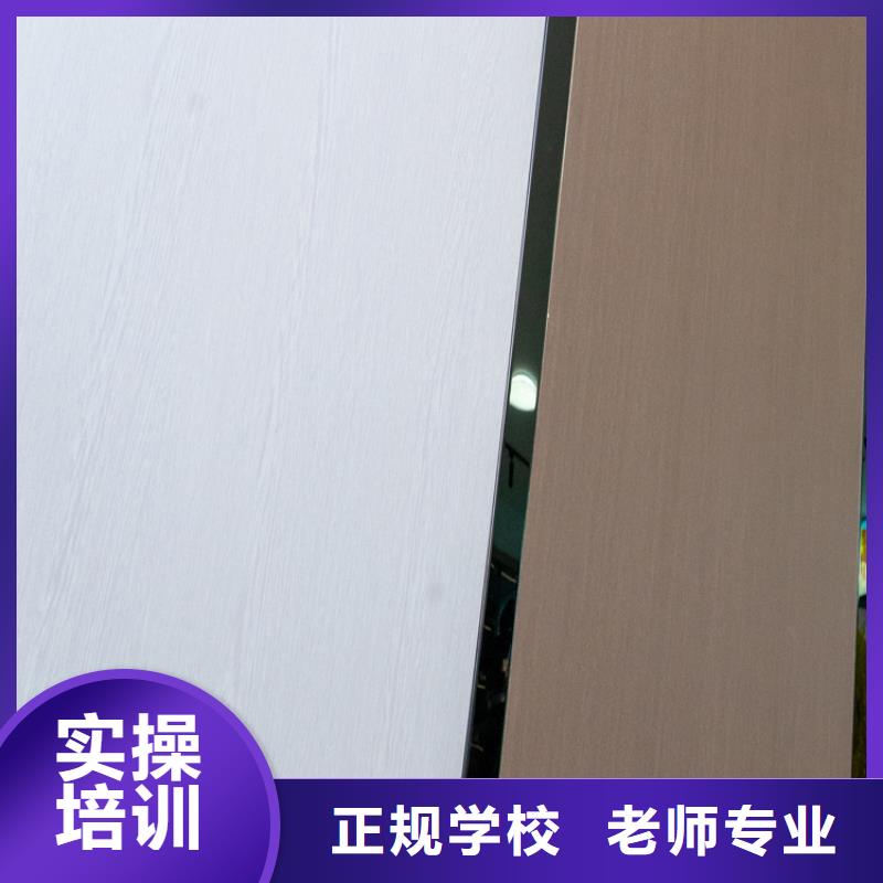  生態(tài)板質(zhì)量優(yōu)價格低