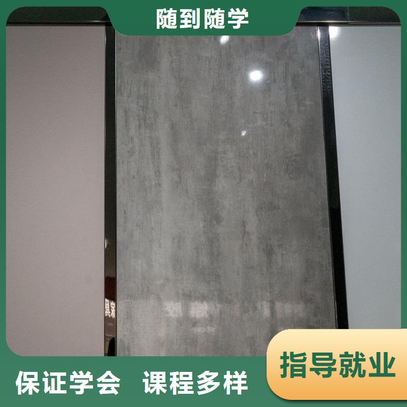 生态板实木颗粒板实拍展现
