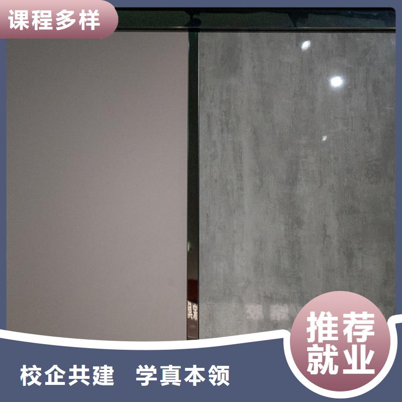  生態(tài)板貨源直供