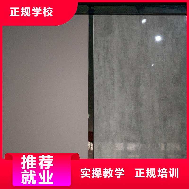  生態(tài)板品質(zhì)保證