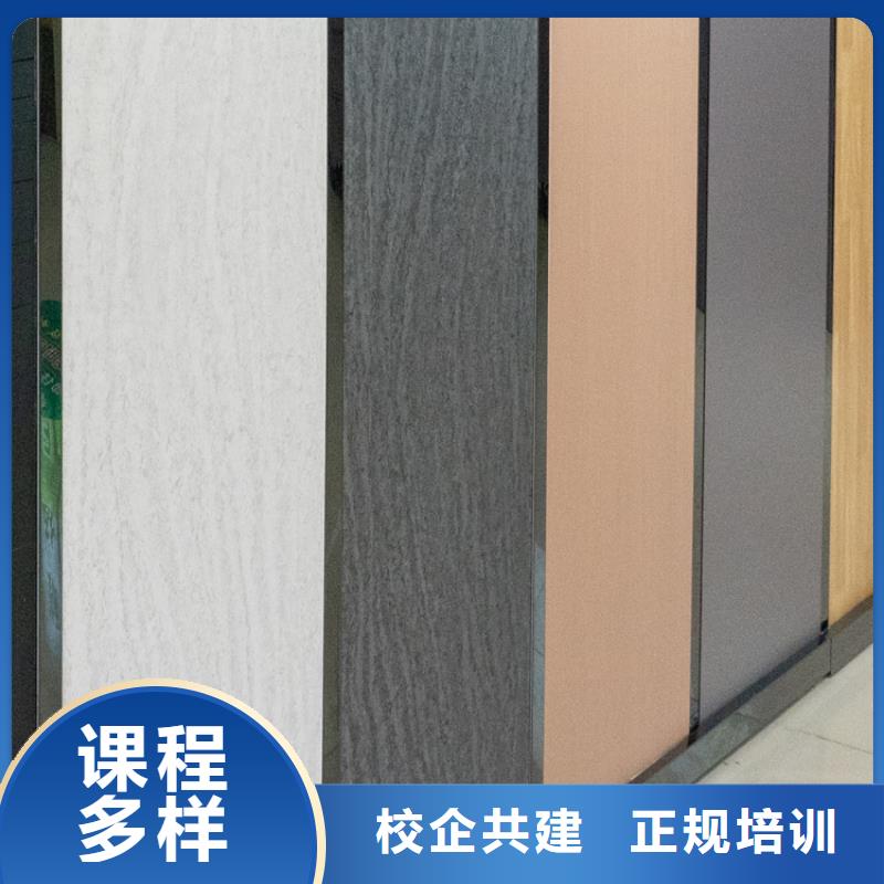 生态板欧松板严选用料