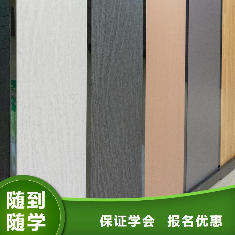  生態(tài)板貨源直供