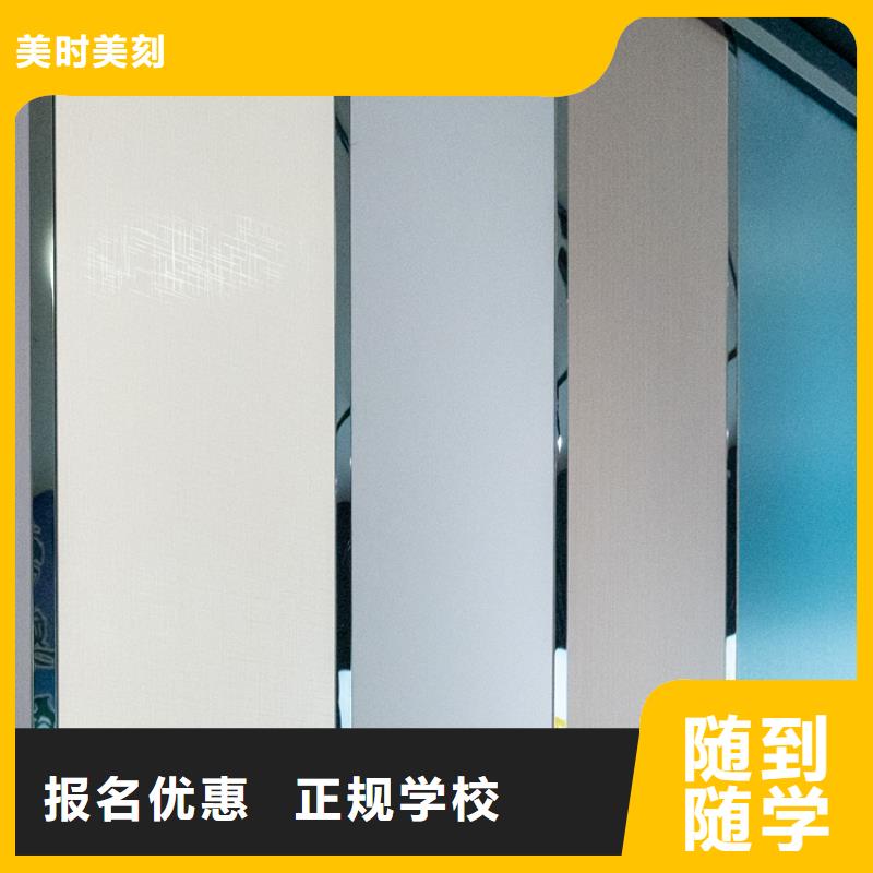  生態(tài)板一個起售