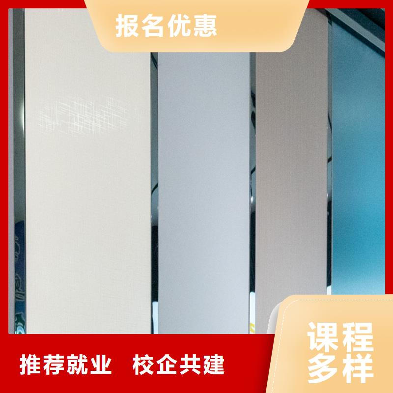 生態(tài)板歐松板拒絕差價(jià)