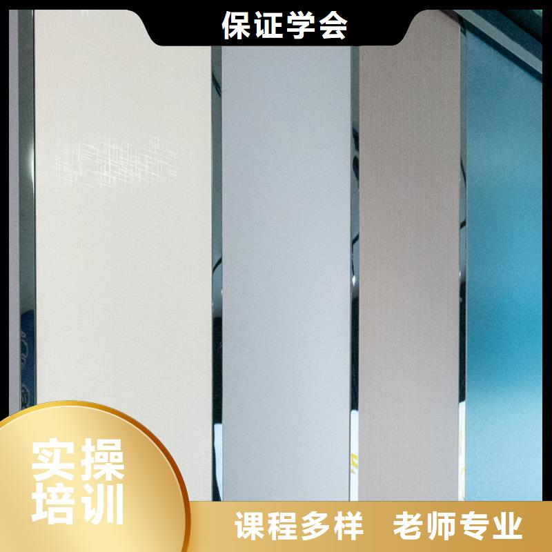  生態(tài)板出廠價(jià)