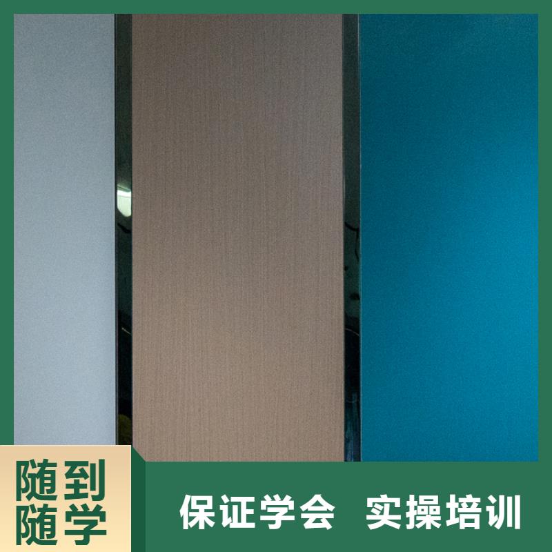 生态板欧松板拒绝差价