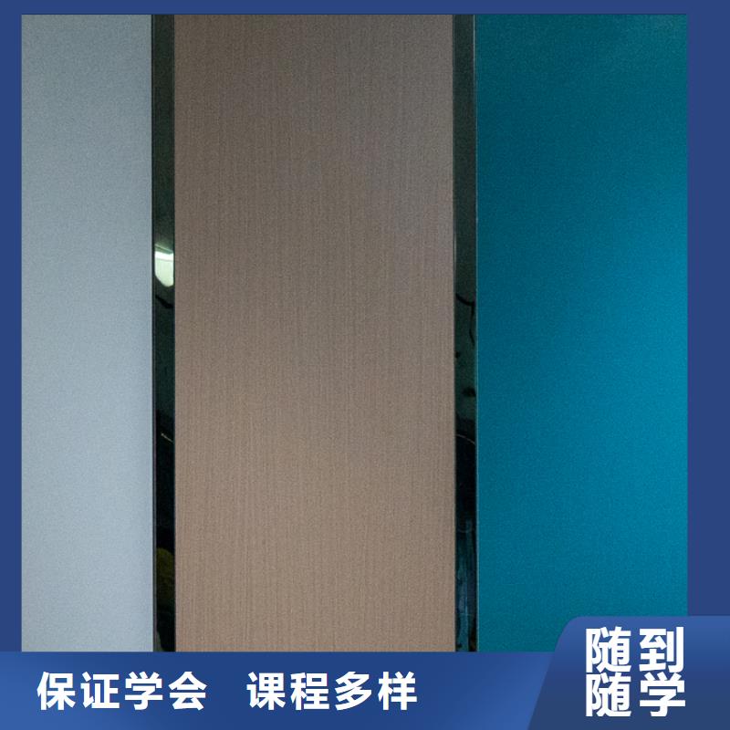  生態(tài)板貨源直供
