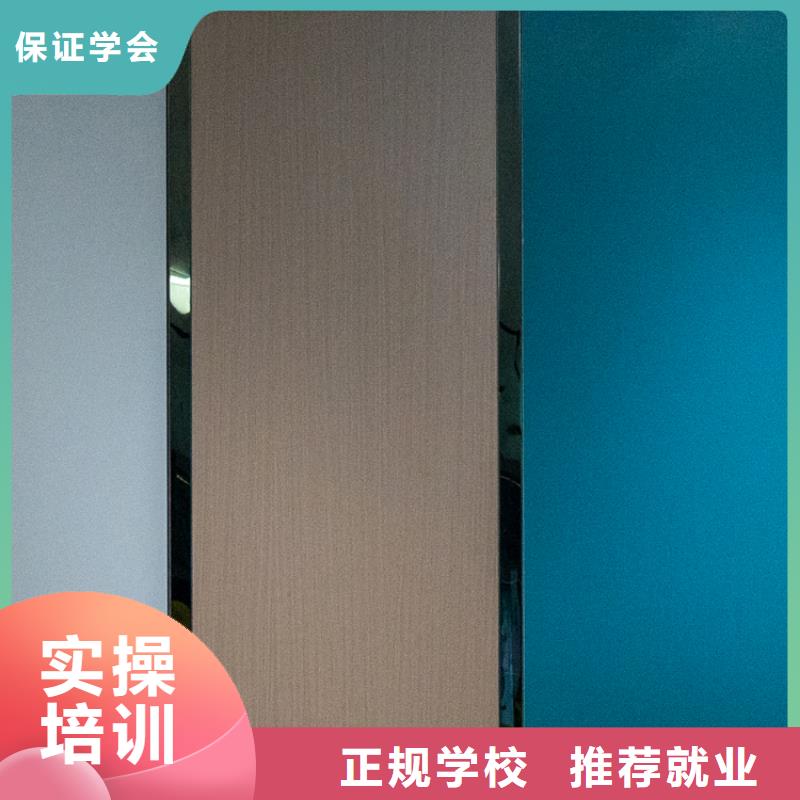 龍亭生態(tài)板供應(yīng)商