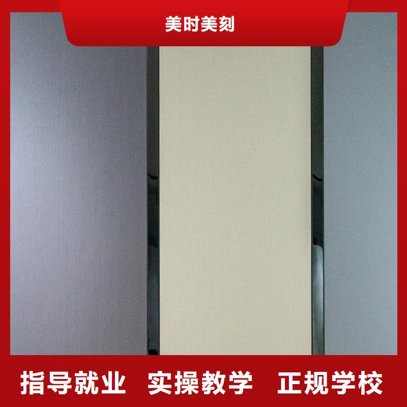 生態(tài)板_東北楊細(xì)木工板通過(guò)檢測(cè)