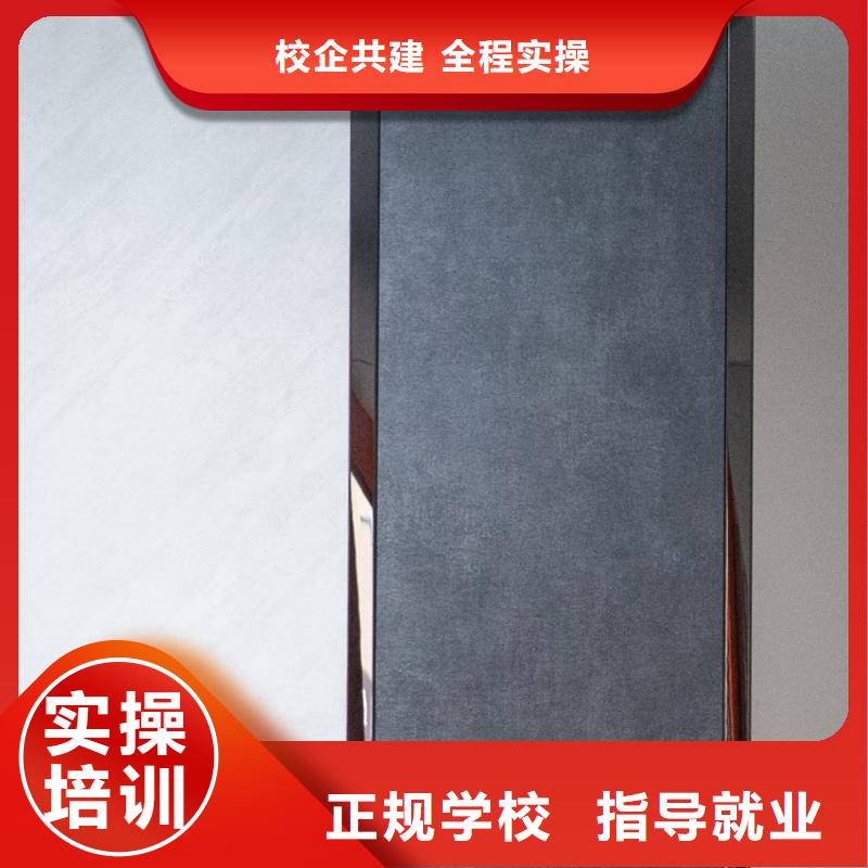 生態(tài)板_金杉木板細(xì)節(jié)決定成敗