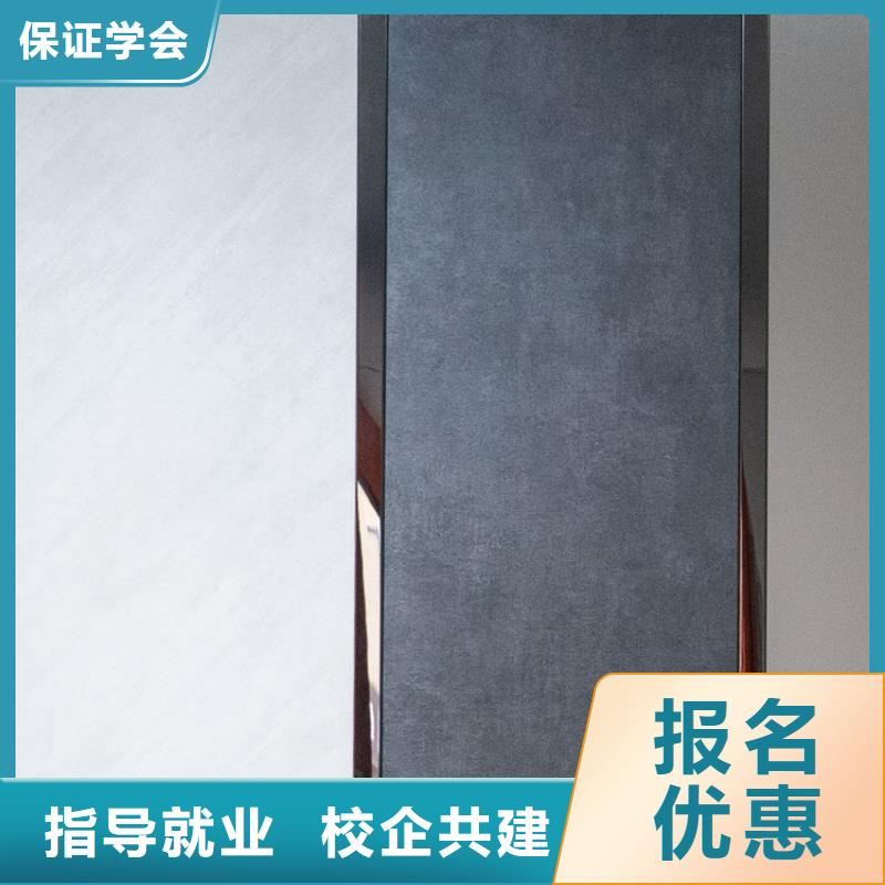 生態(tài)板_金杉木板細(xì)節(jié)決定成敗