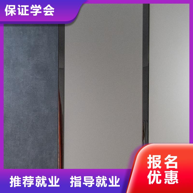 生态板实木颗粒板实拍展现