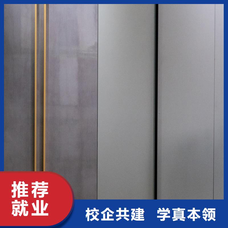 生态板实木颗粒板根据要求定制
