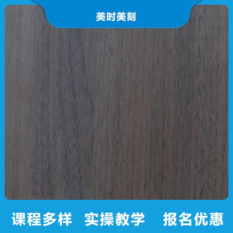 生態(tài)板實(shí)木板多行業(yè)適用