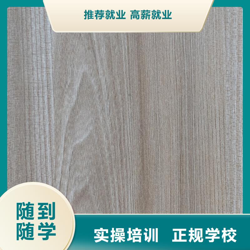 【生態(tài)板】金杉木板工期短發(fā)貨快