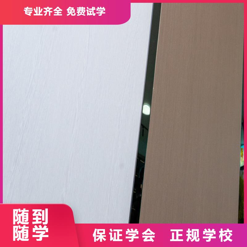 生態(tài)板-【歐松板】貨源足質(zhì)量好