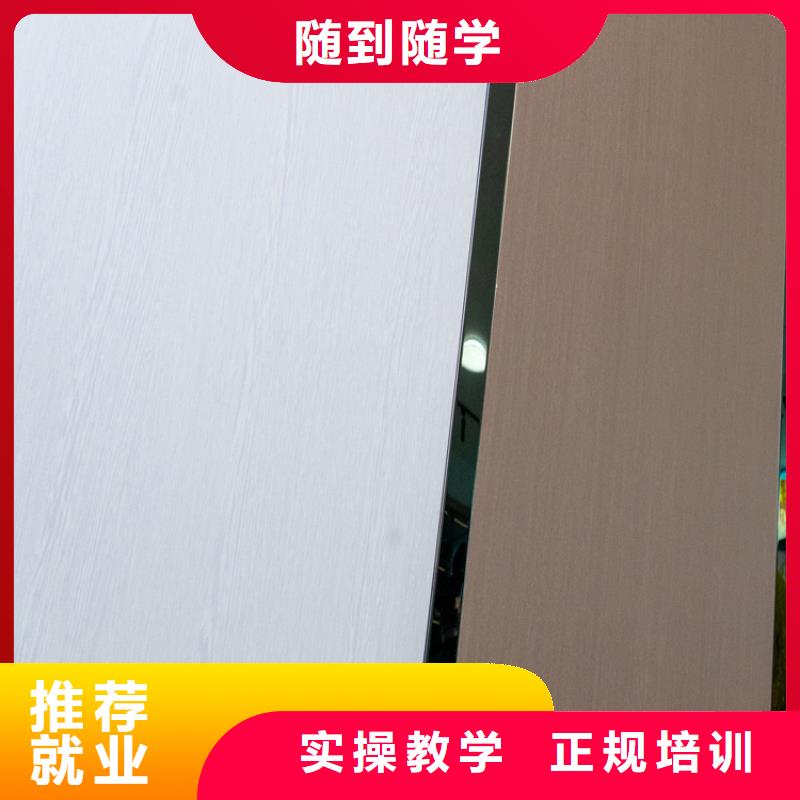 生态板实木多层板诚信可靠