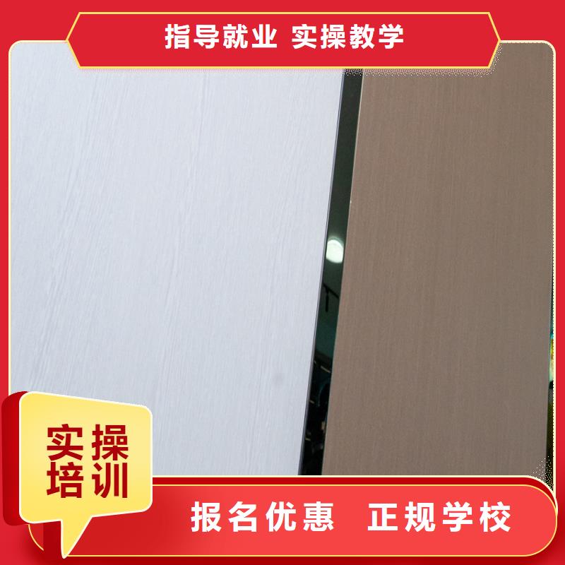 生態(tài)板,實(shí)木顆粒板優(yōu)勢(shì)