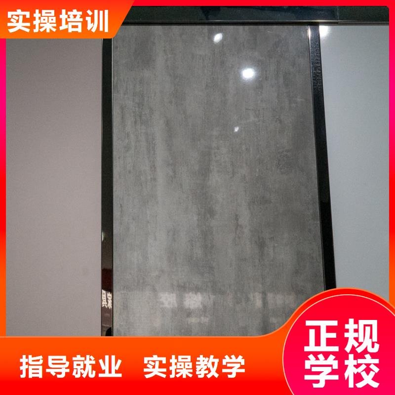 生态板 东北杨细木工板层层质检