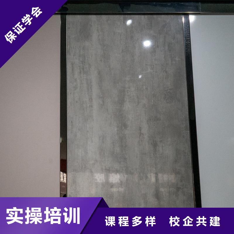 生態(tài)板木質(zhì)生態(tài)板現(xiàn)貨批發(fā)