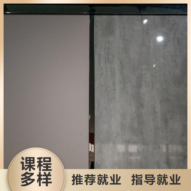 實木生態(tài)板批發(fā)廠家