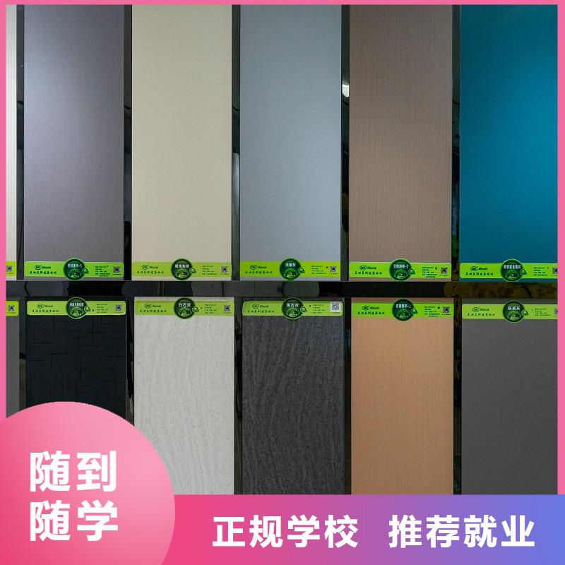 生態(tài)板 實(shí)木板專業(yè)生產(chǎn)設(shè)備