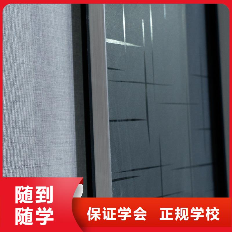  生態(tài)板歡迎來廠考察
