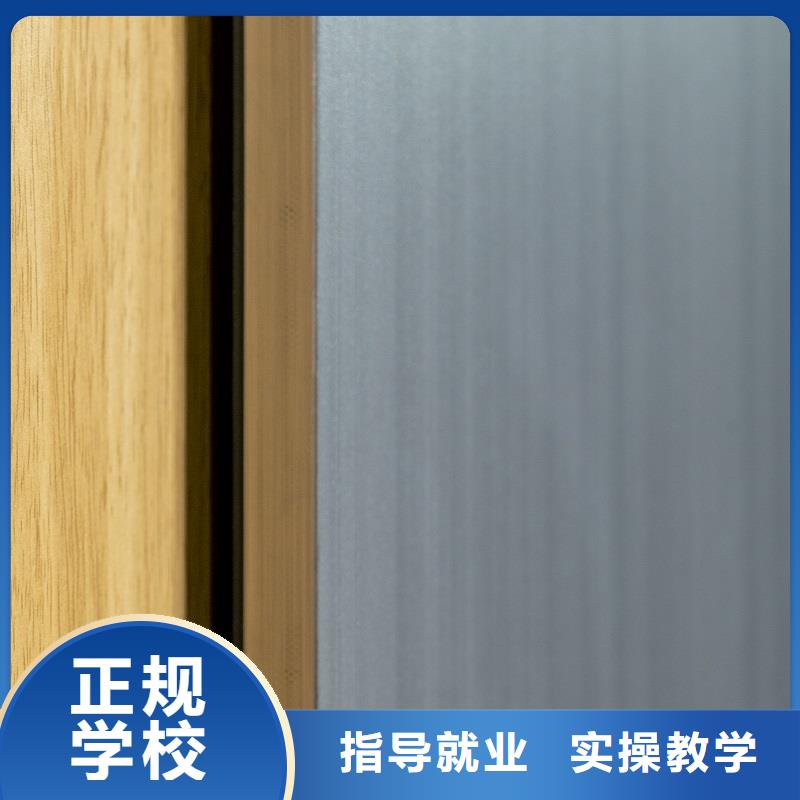  生态板全品类现货