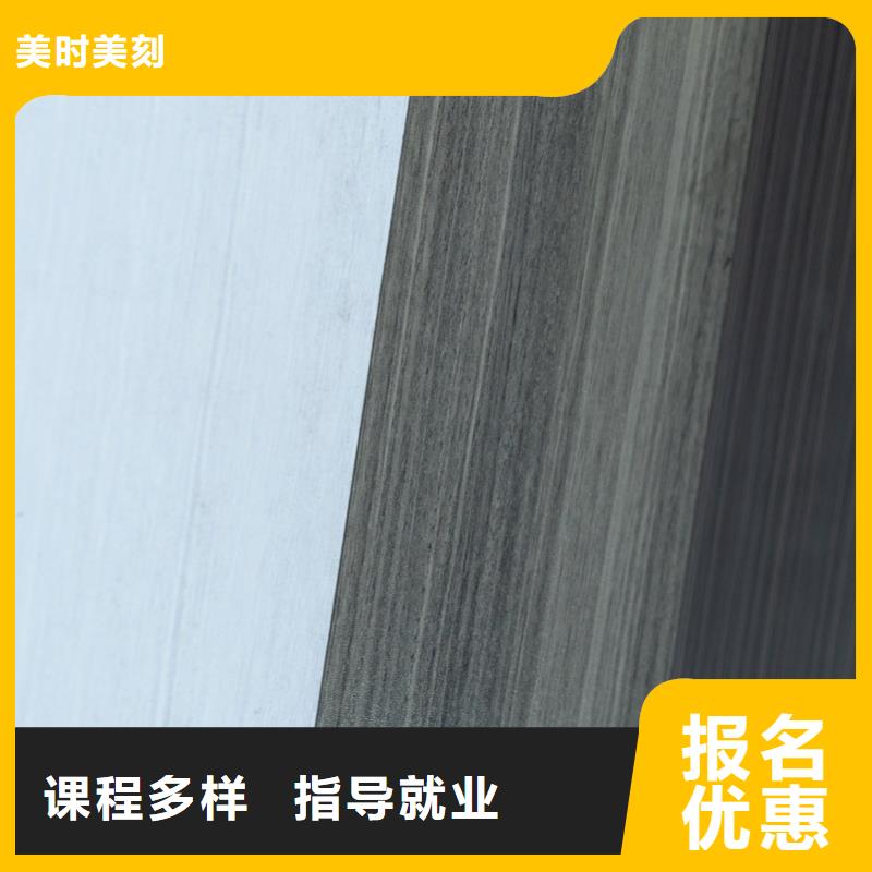 生態(tài)板_東北楊細(xì)木工板通過(guò)檢測(cè)