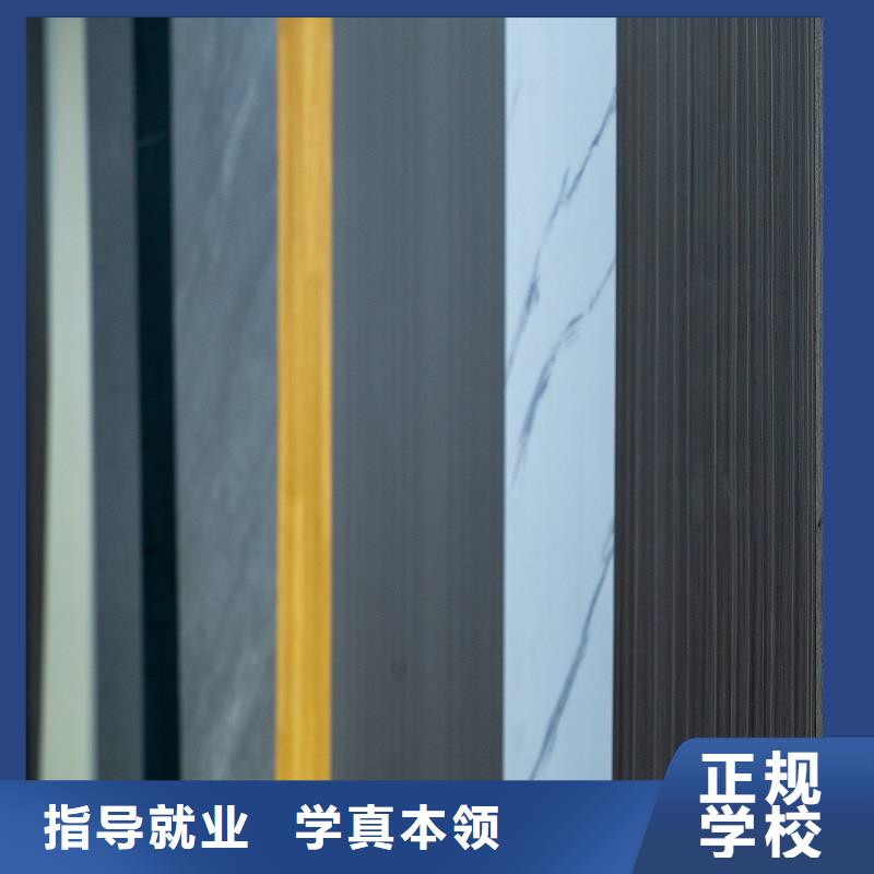  生態(tài)板貨源直供