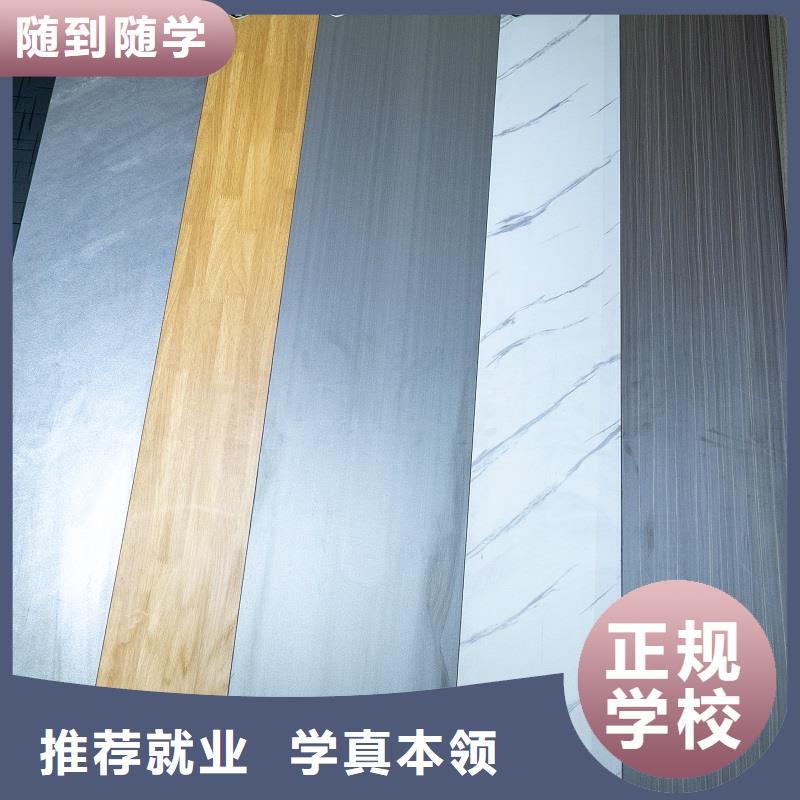  生态板专业生产制造厂