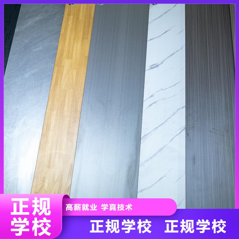 生態(tài)板_東北楊細(xì)木工板通過(guò)檢測(cè)