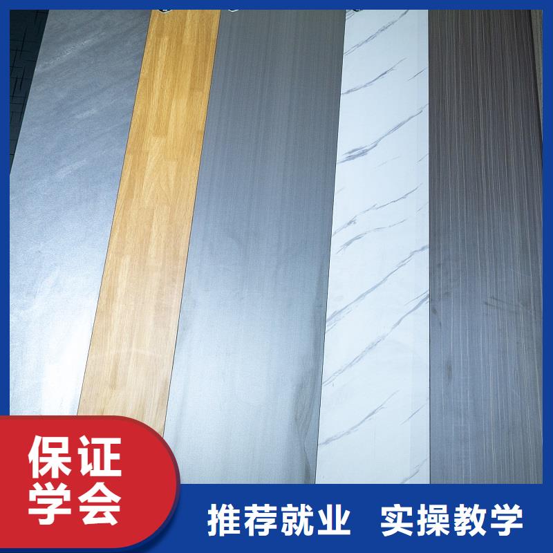 無醛生態(tài)板批發(fā)商