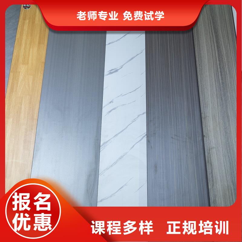  生態(tài)板廠家直銷放心