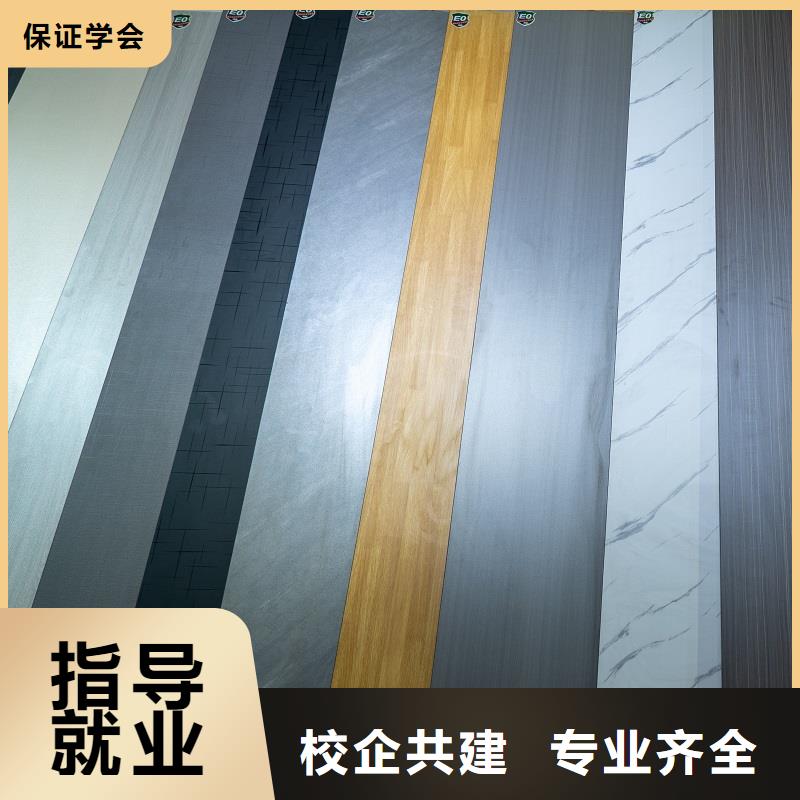 美時(shí)美刻生態(tài)板批發(fā)多少錢