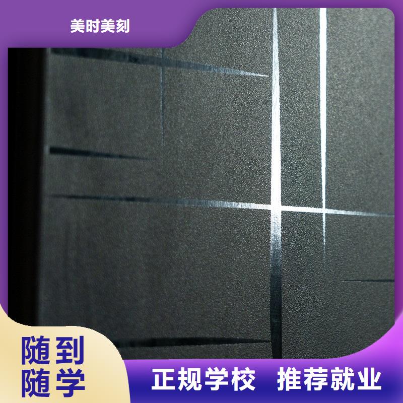 生態(tài)板歐松板廠家精選